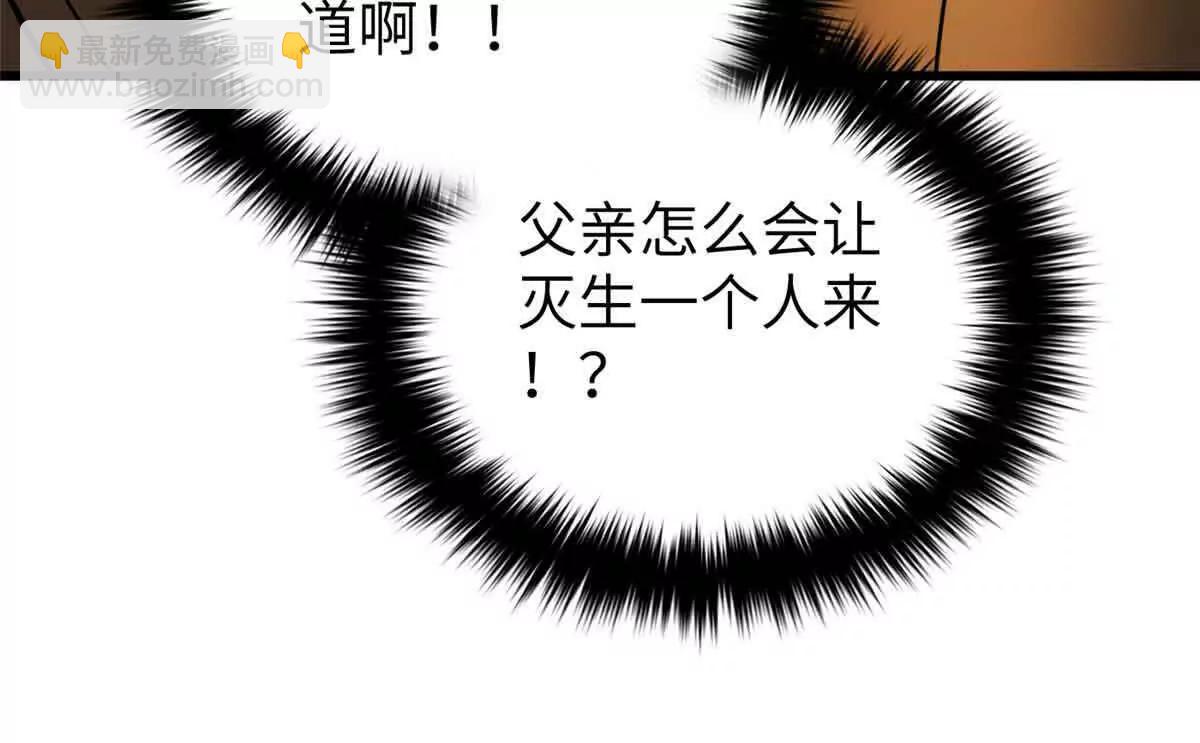 304 人生如戏59