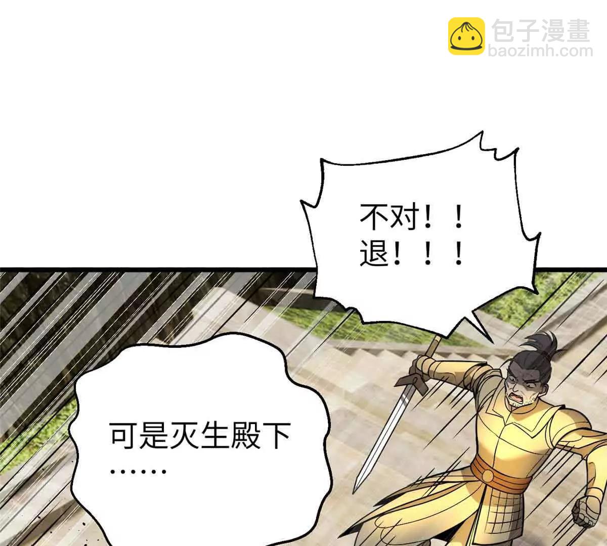 304 人生如戏60