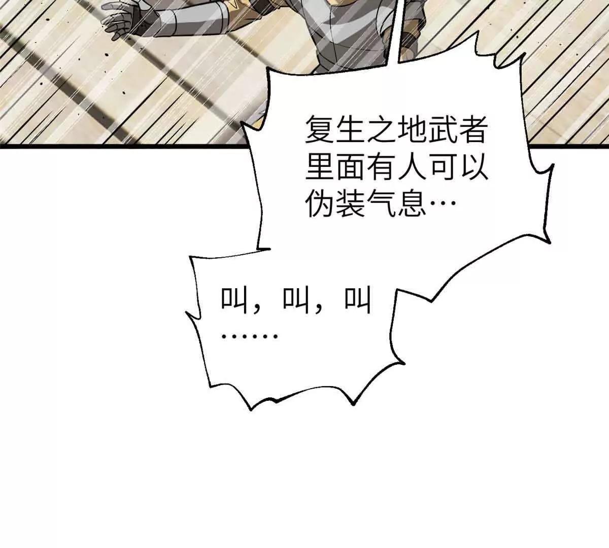 304 人生如戏62
