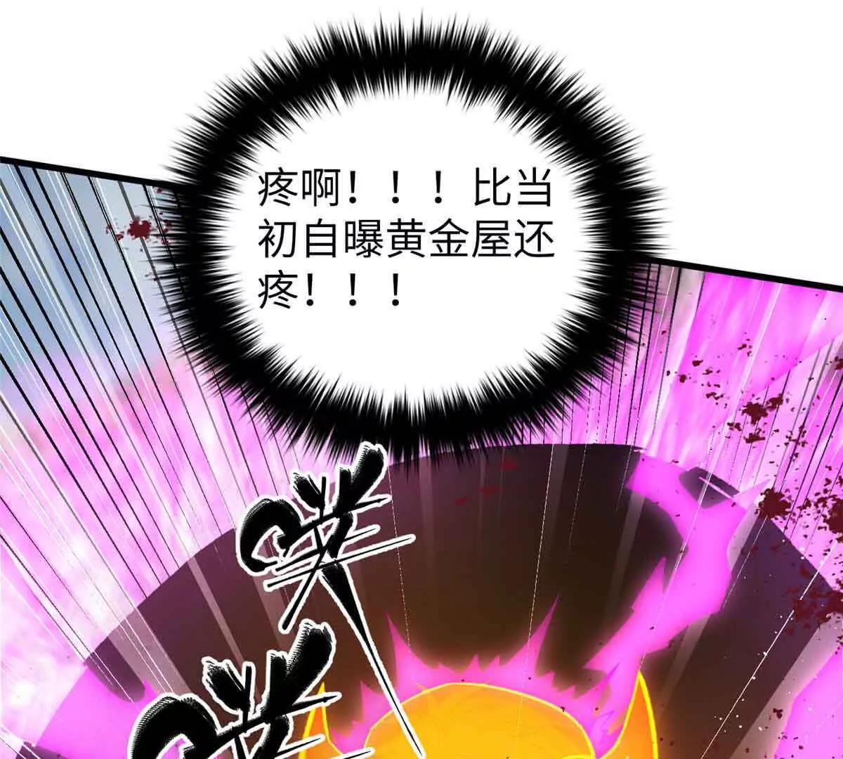 304 人生如戏70