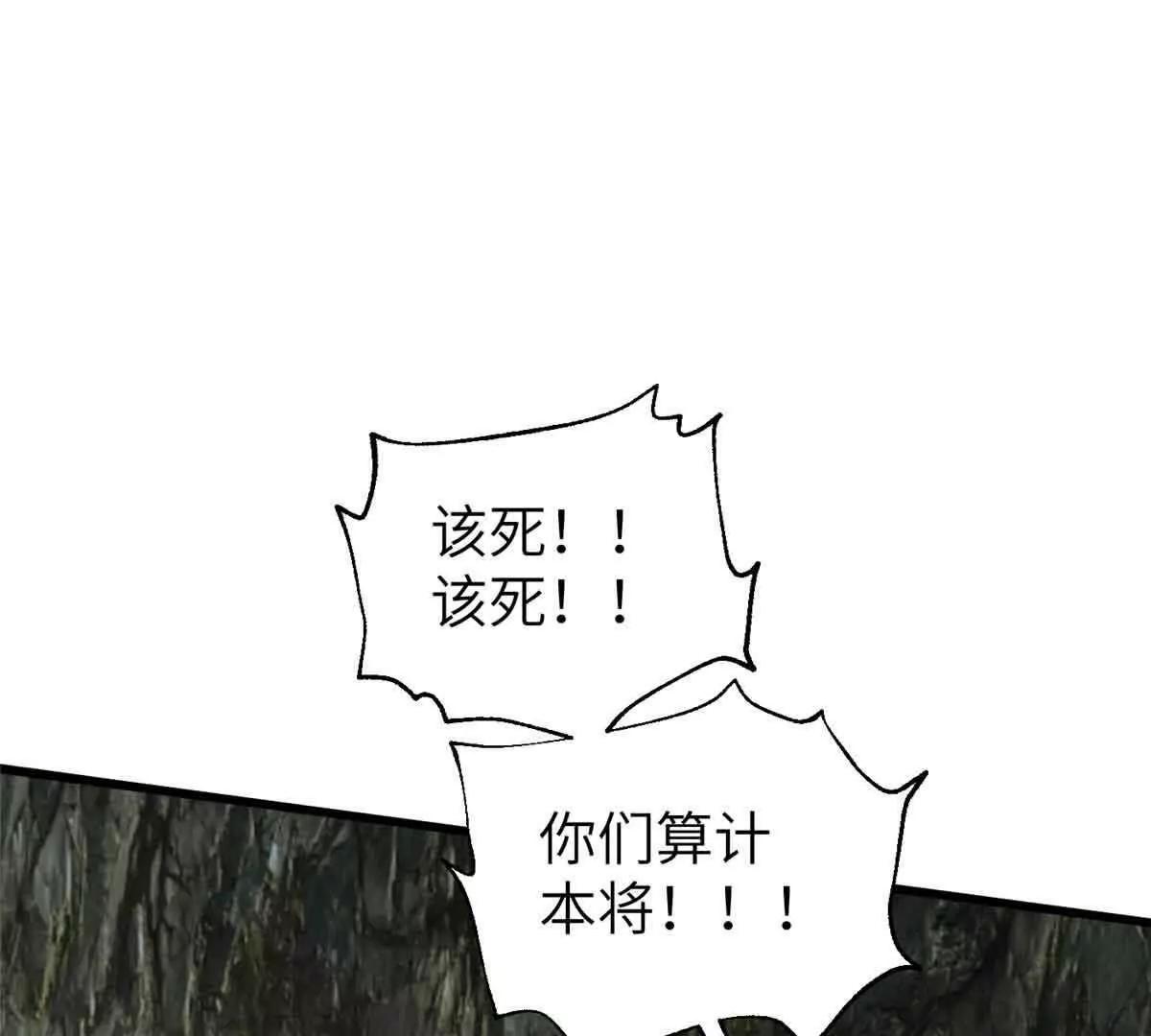 304 人生如戏74