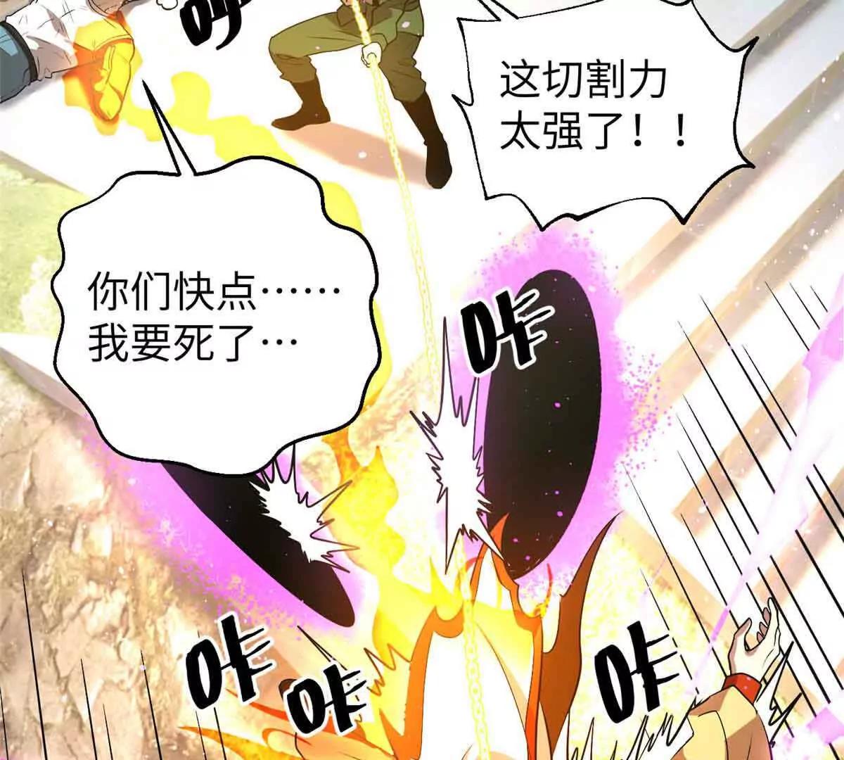 304 人生如戏76