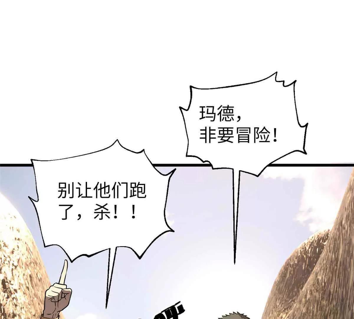 304 人生如戏78