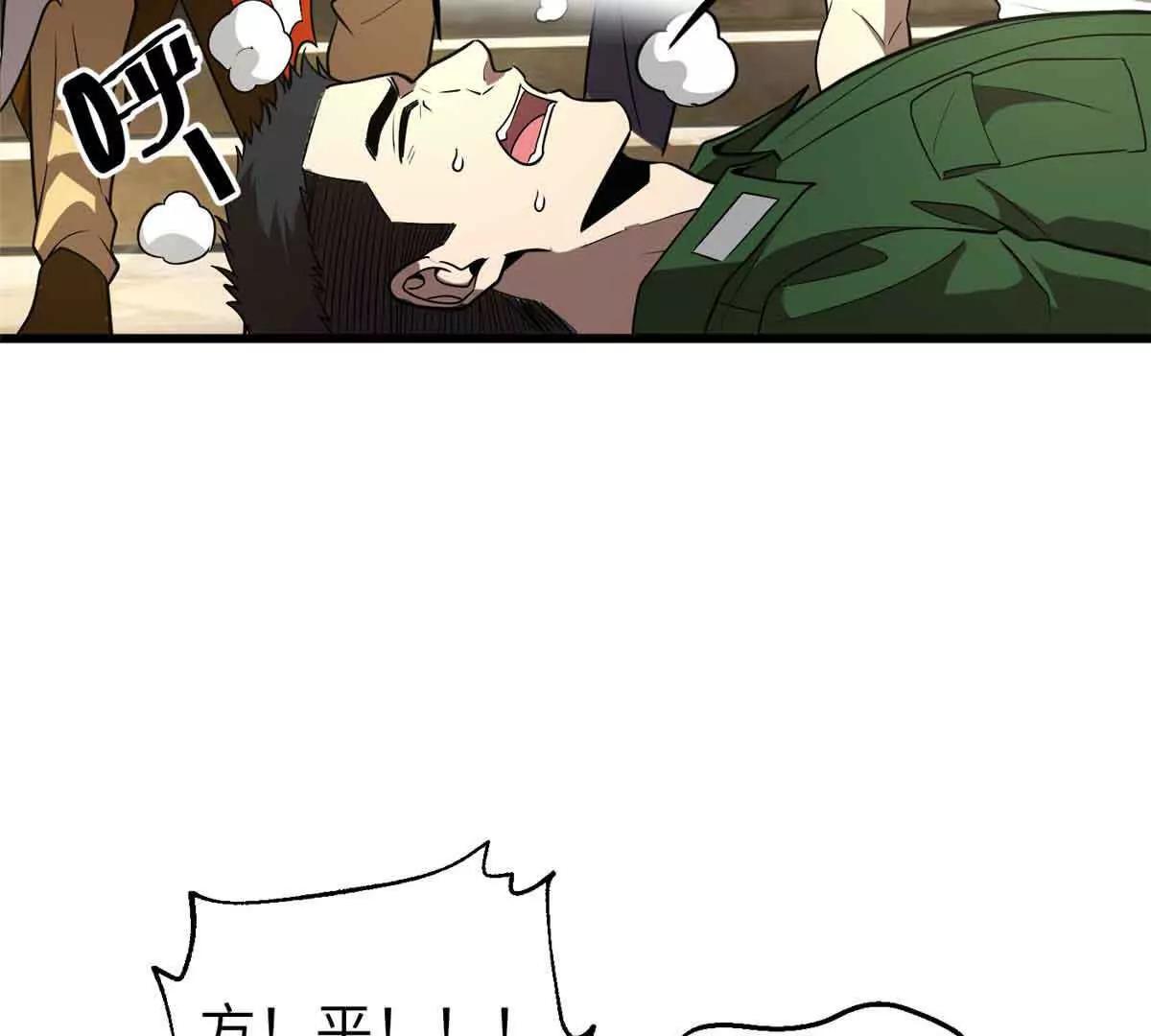 304 人生如戏80