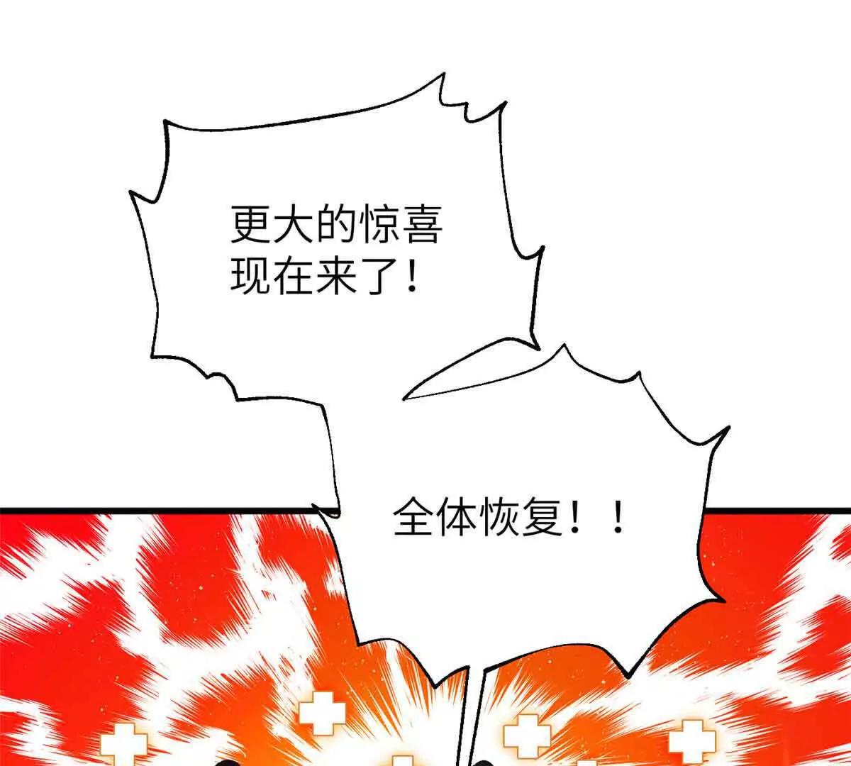 304 人生如戏84