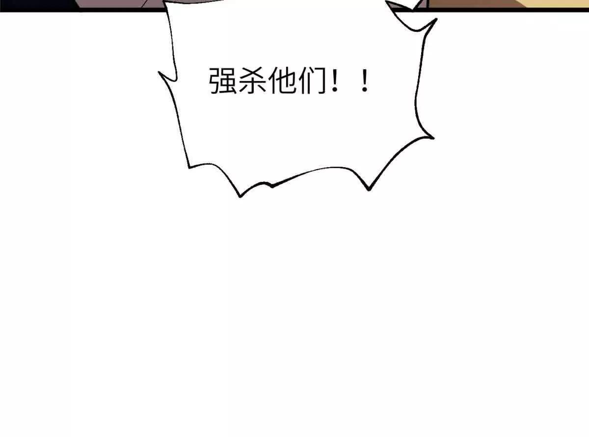 304 人生如戏87