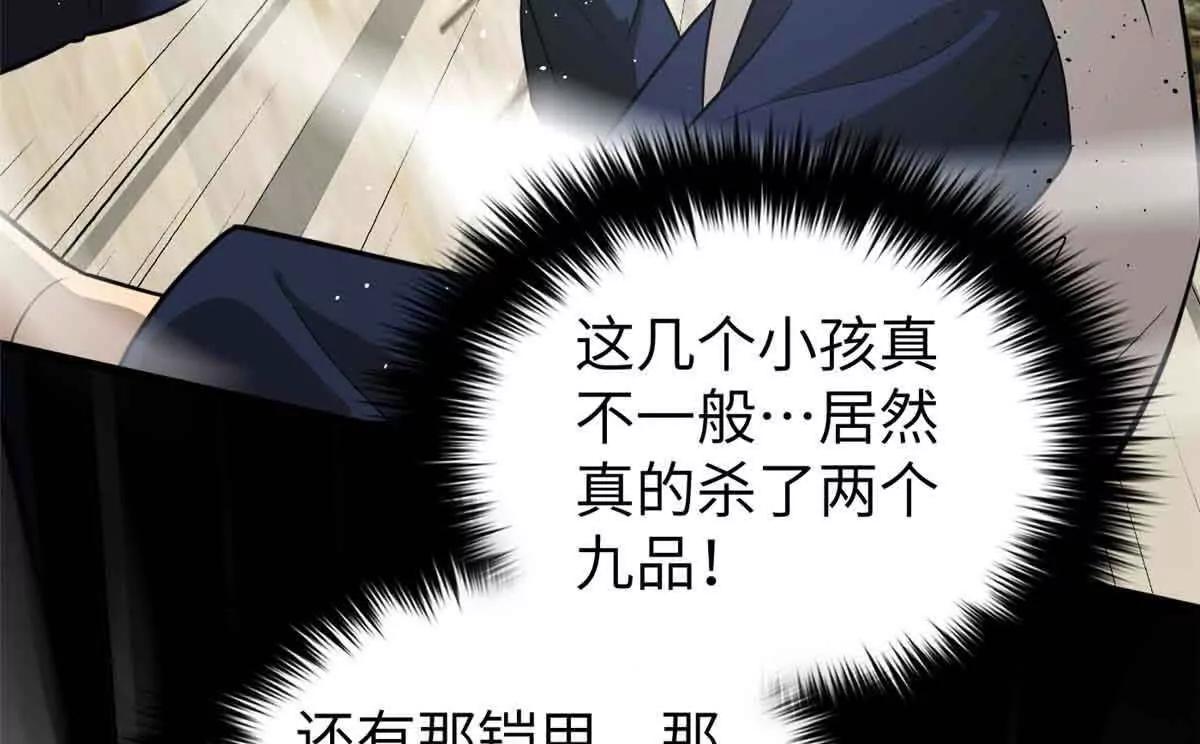 304 人生如戏91