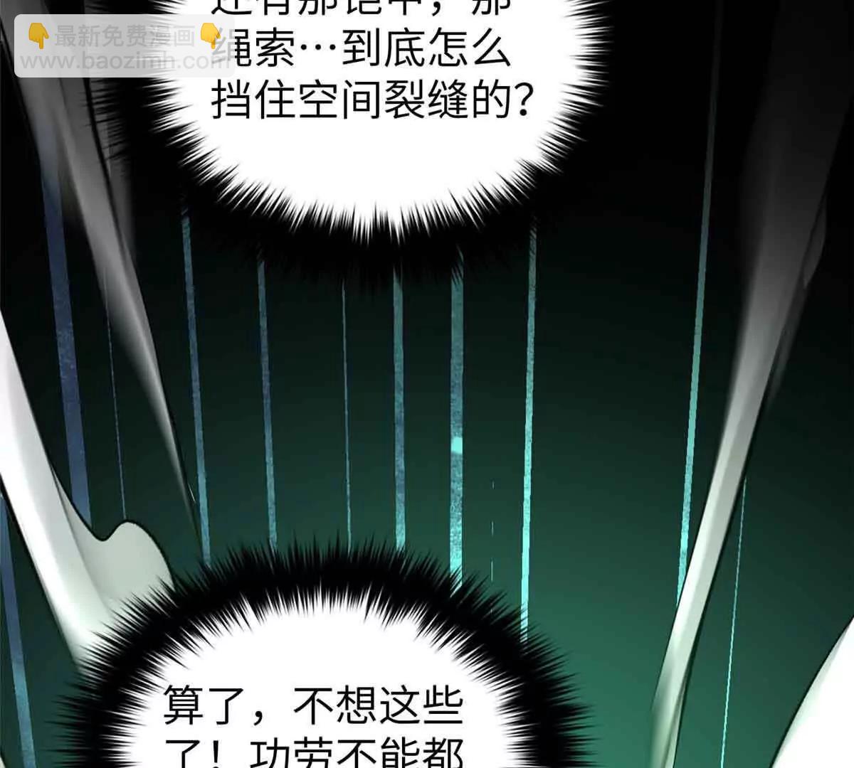 304 人生如戏92