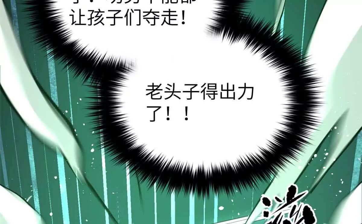 304 人生如戏93