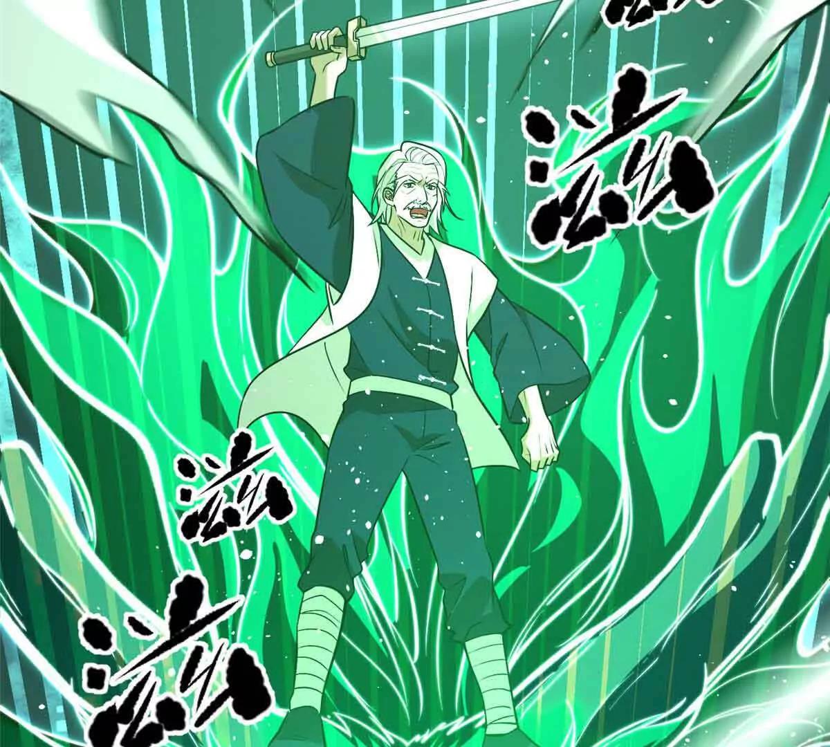 304 人生如戏94