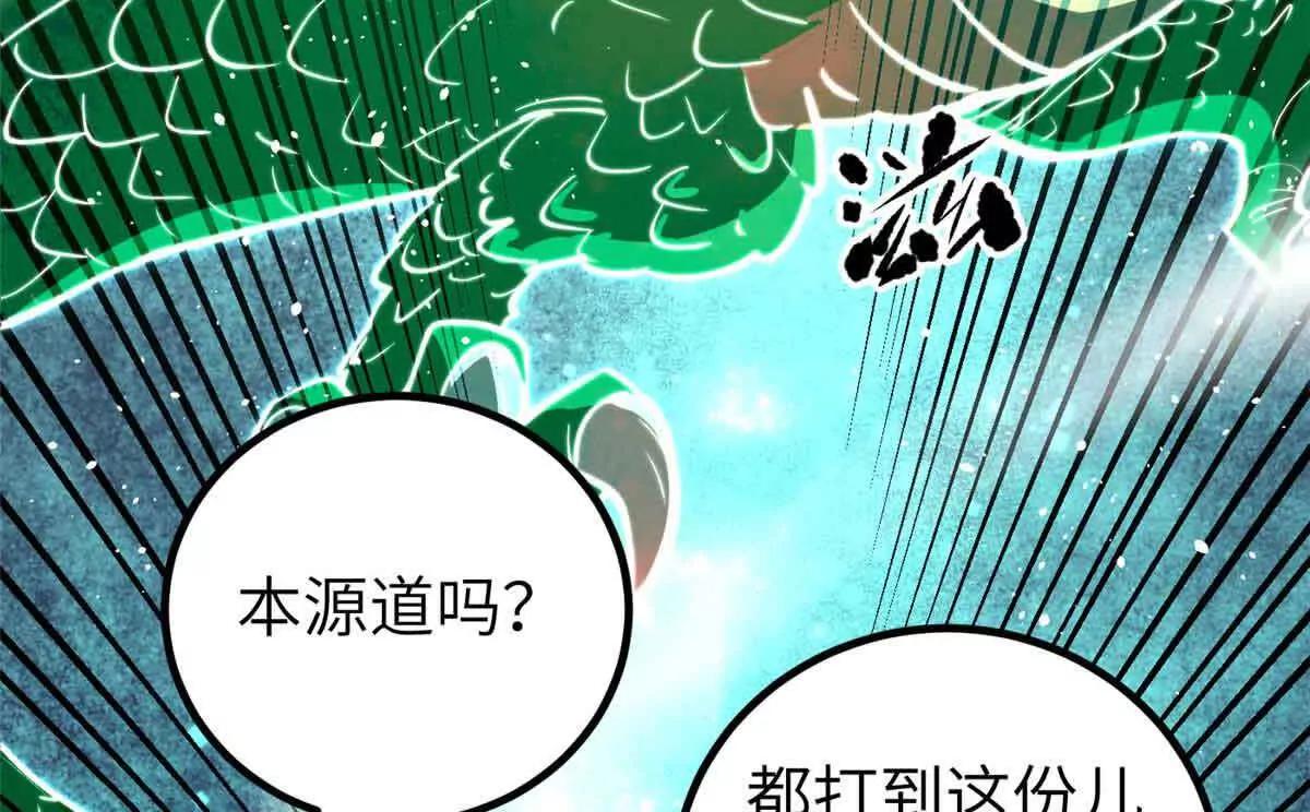 304 人生如戏97