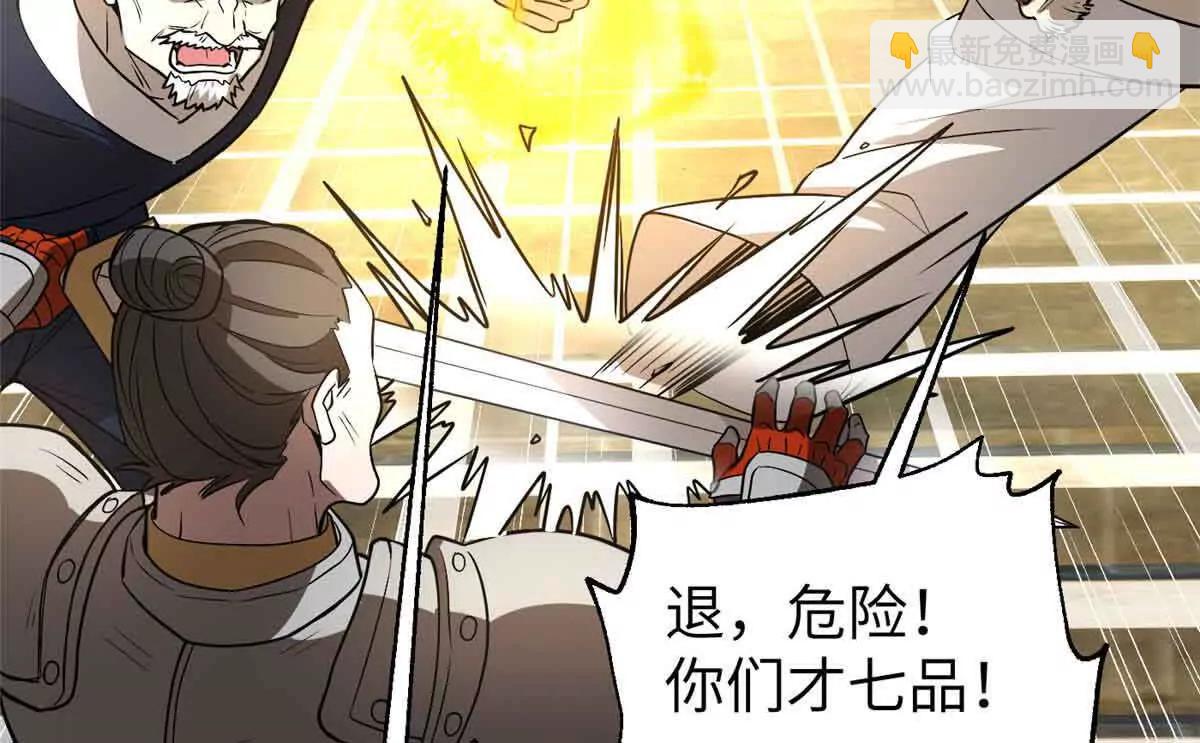 304 人生如戏99
