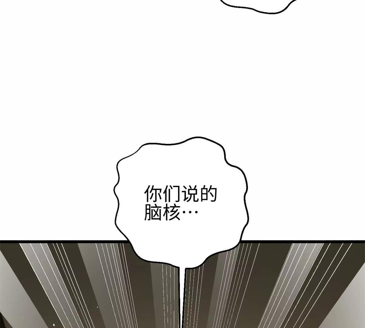 307 有我的战争就是这么诡异143