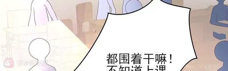 第4话  这个爱好有点那啥53