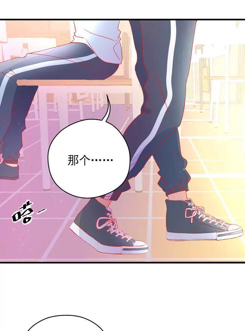 第4话  这个爱好有点那啥70