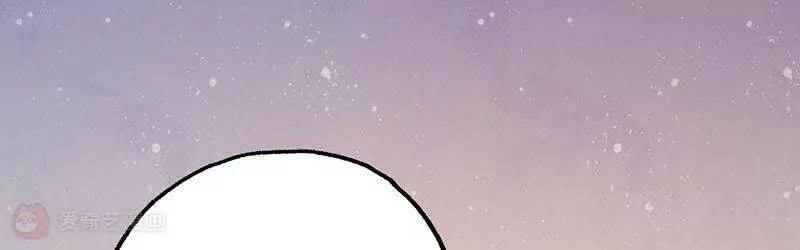 第6话  记忆深处的伤痛11