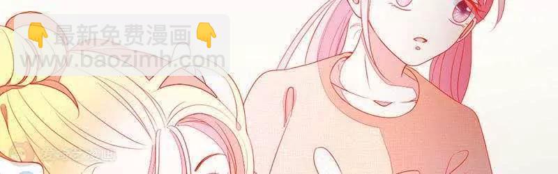 第6话  记忆深处的伤痛25