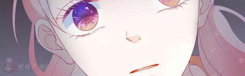 第6话  记忆深处的伤痛5