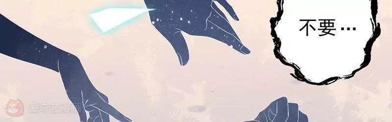 第6话  记忆深处的伤痛57