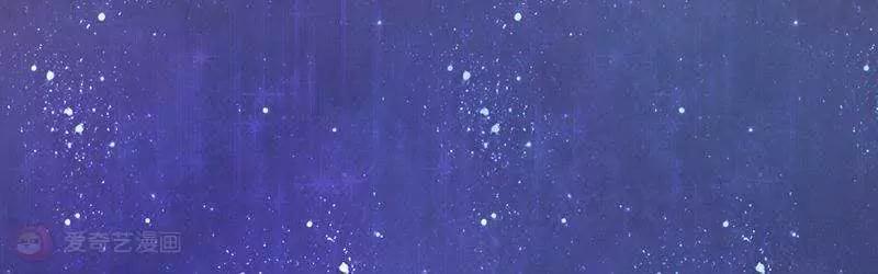 第6话  记忆深处的伤痛69
