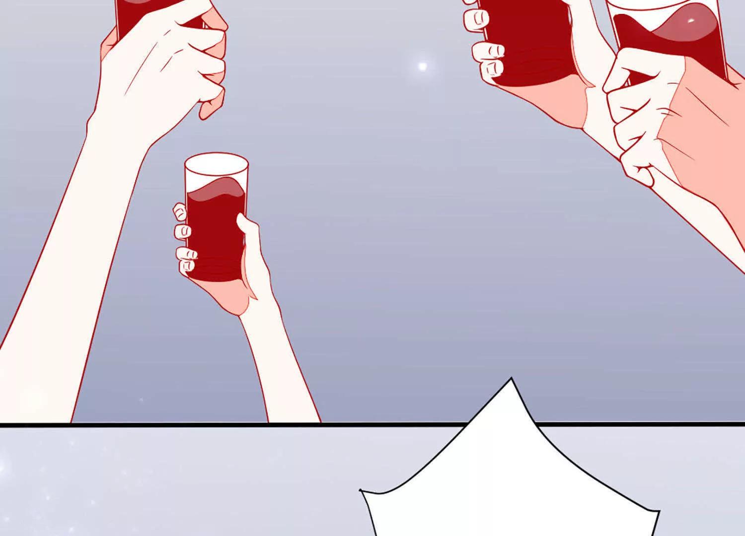 第13话  感情深，一口闷108
