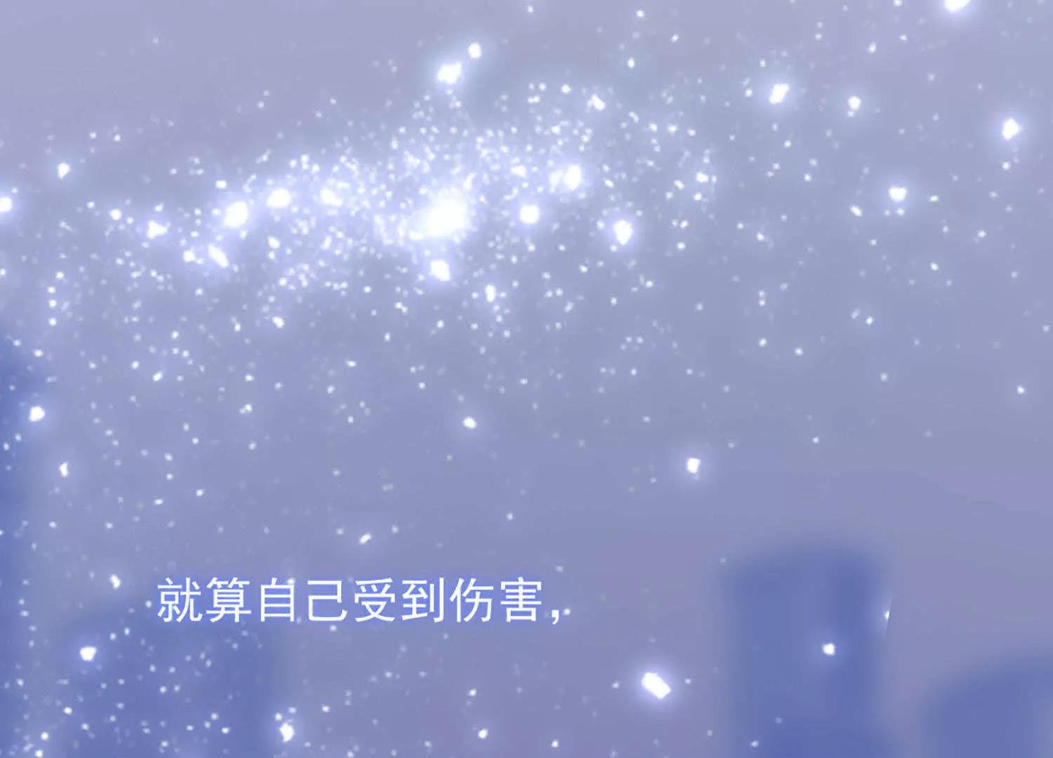 第13话  感情深，一口闷111