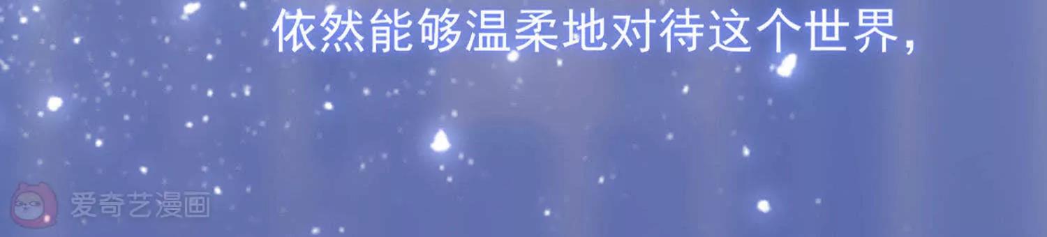 第13话  感情深，一口闷112