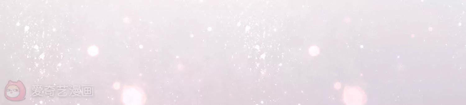 第13话  感情深，一口闷29