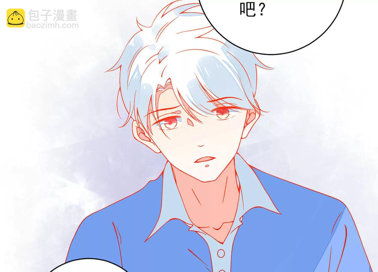 第13话  感情深，一口闷71