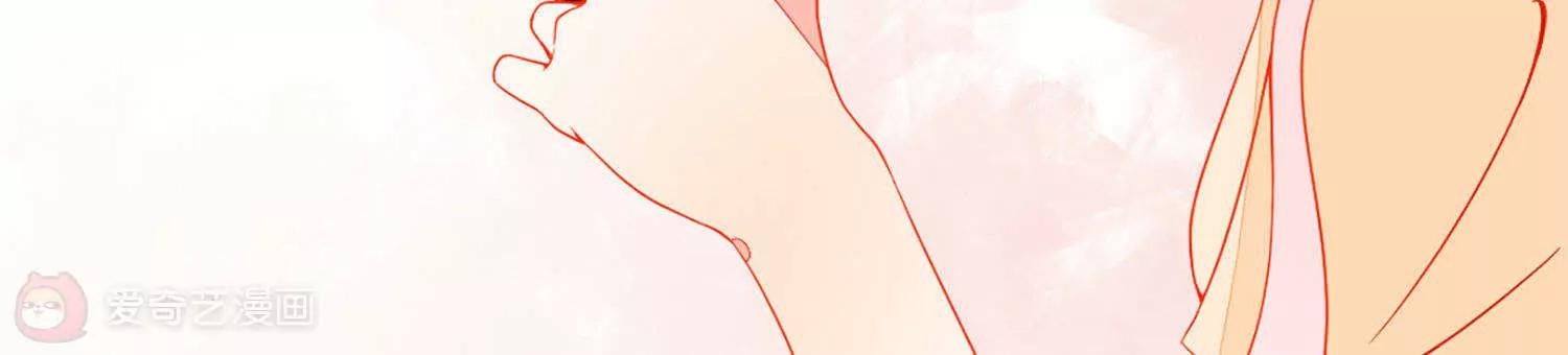 第13话  感情深，一口闷75