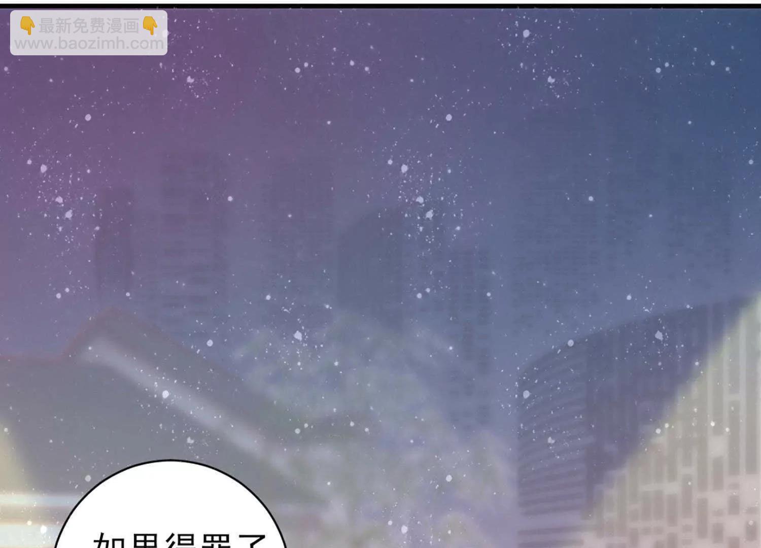 第13话  感情深，一口闷77