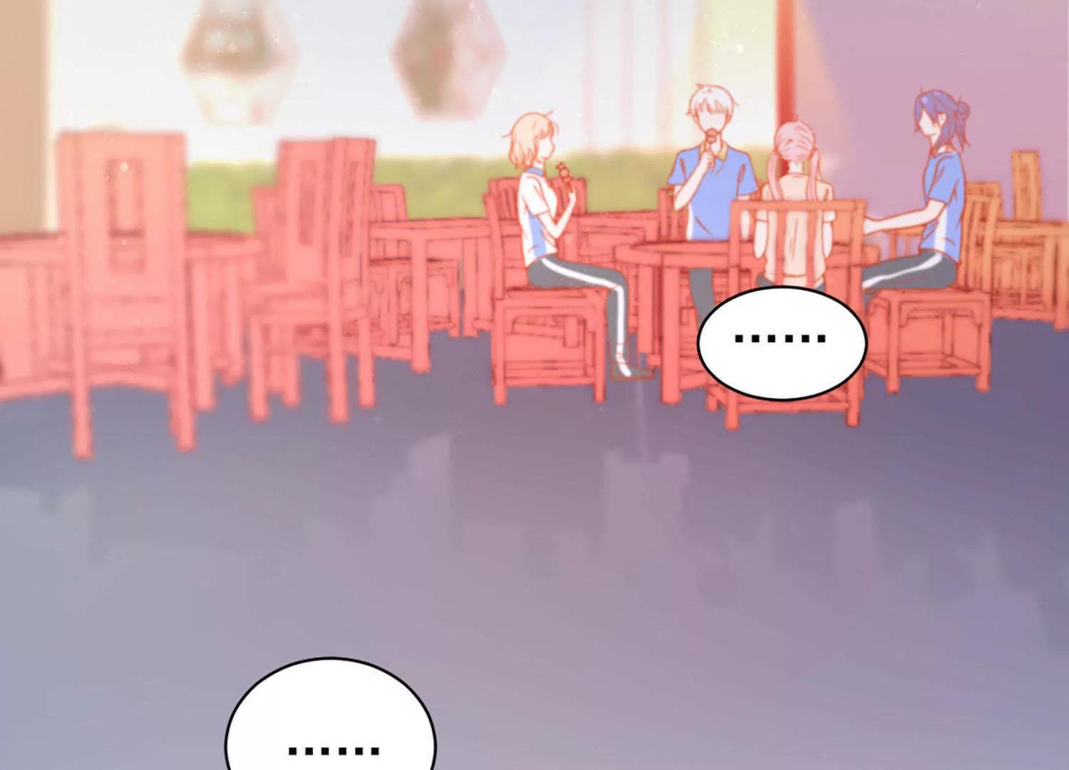 第13话  感情深，一口闷79
