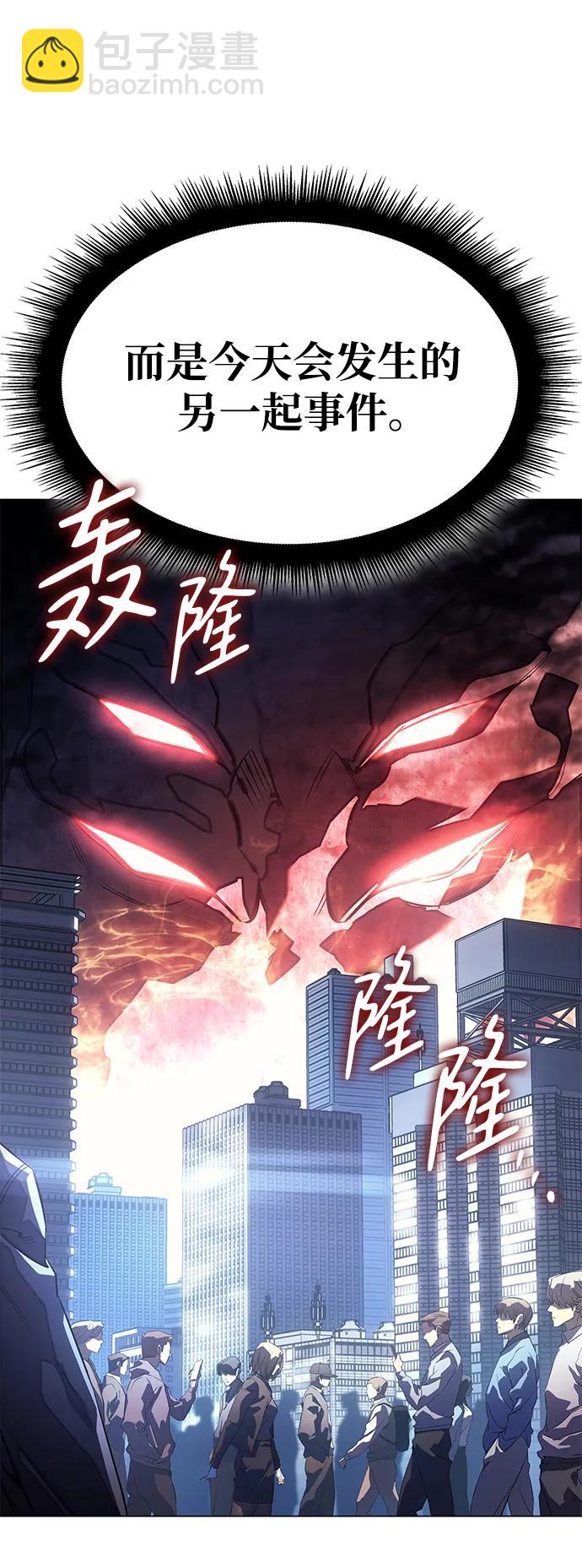 第4话18