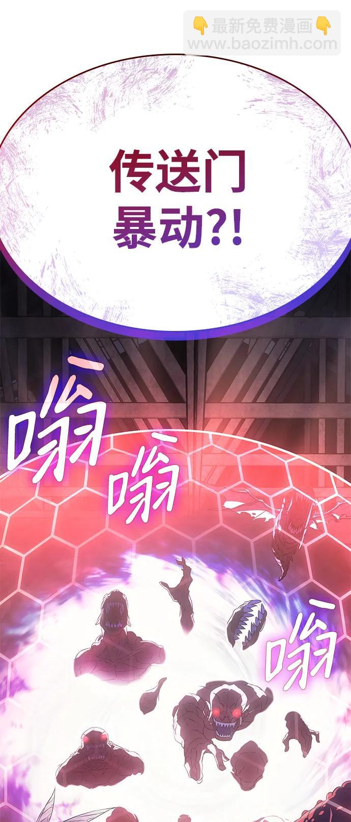 第4话27