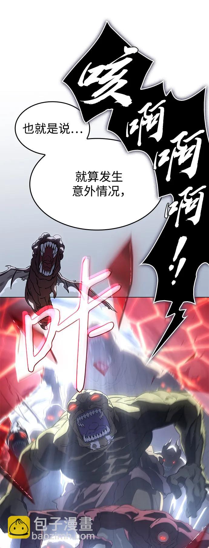 第4话36