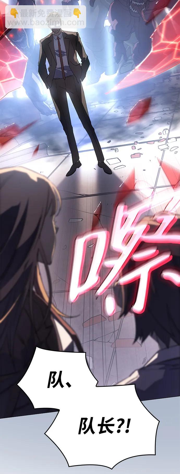 第4话37