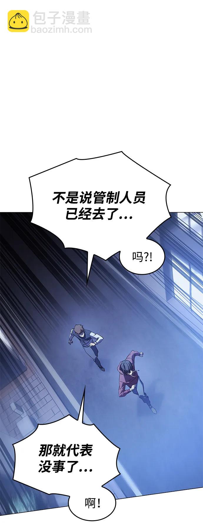 第4话46