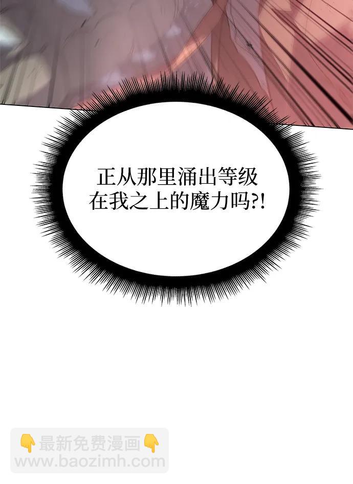 第4话58