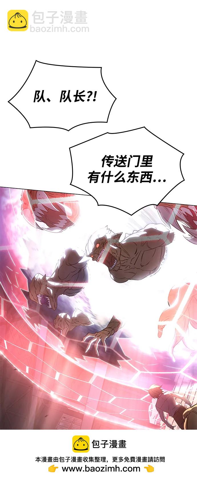 第4话59