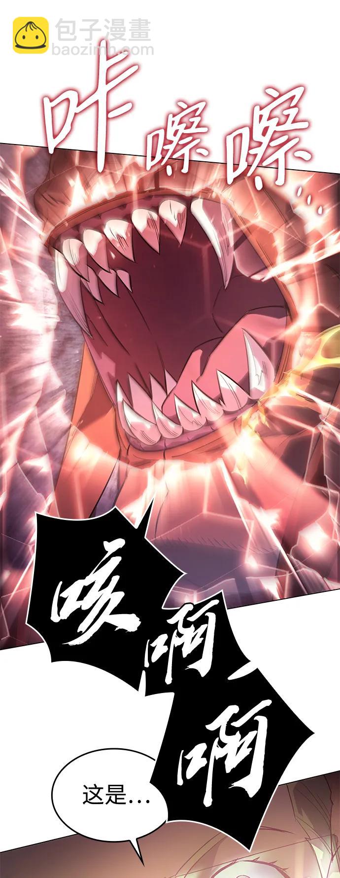 第4话63