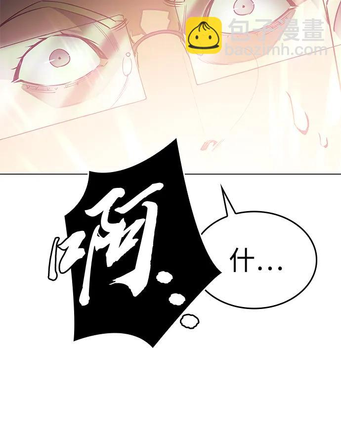 第4话64