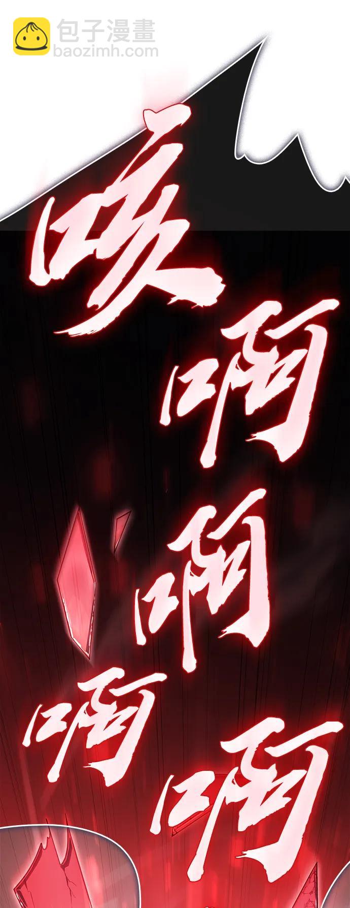 第4话65