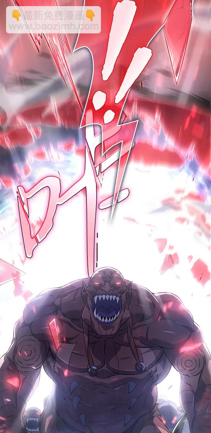 第4话66