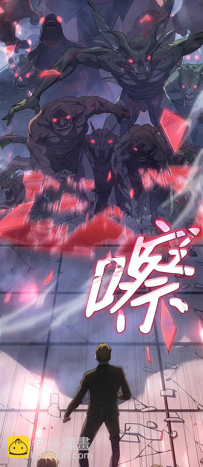 第4话67