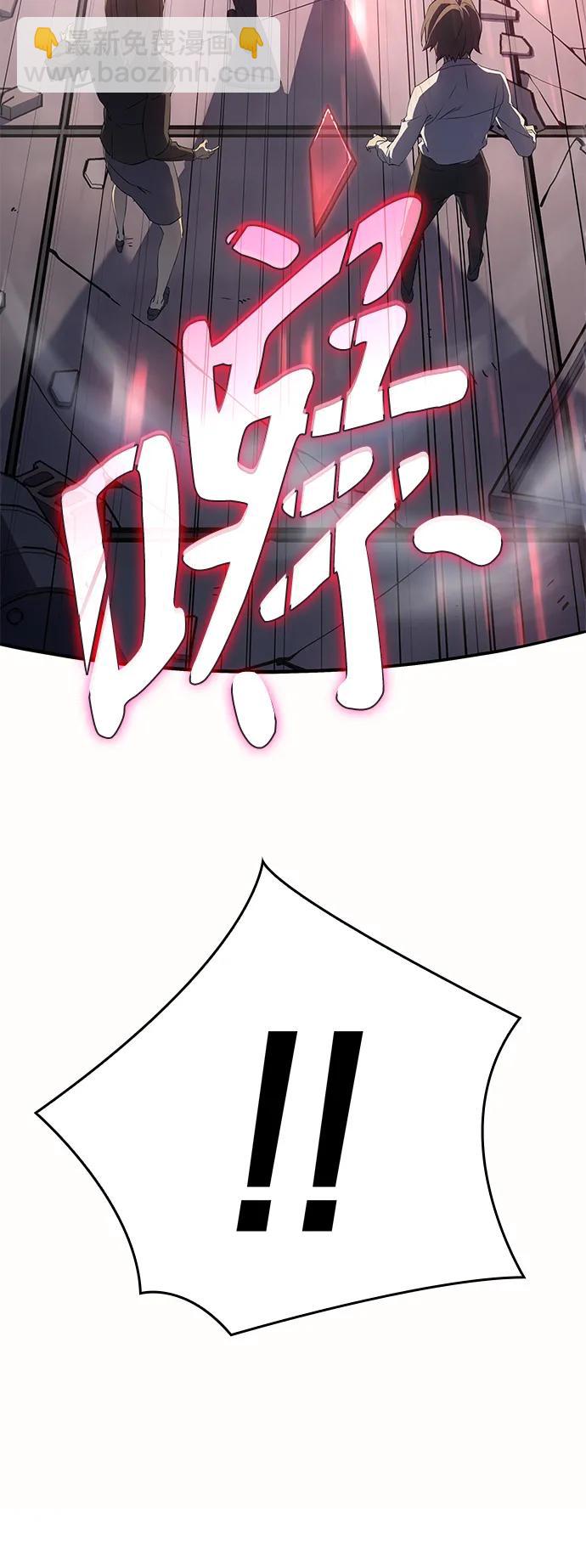第4话68