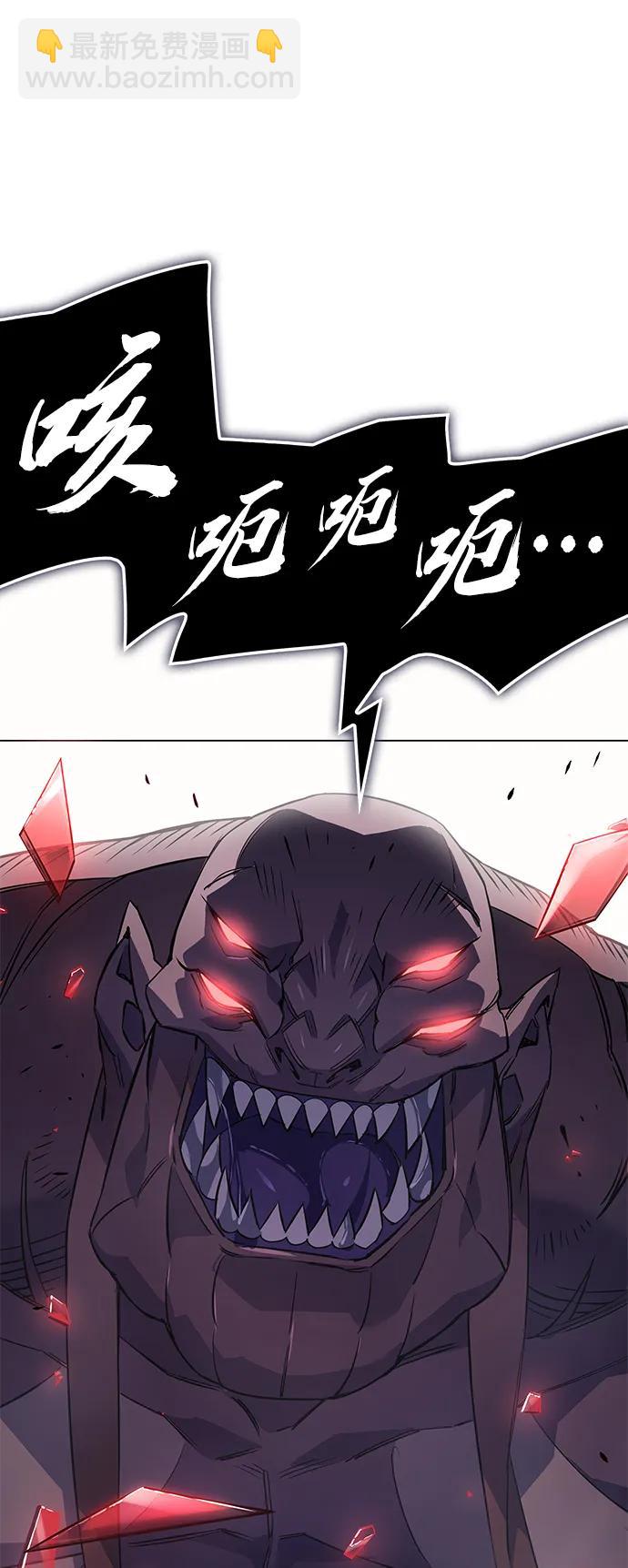 第4话69