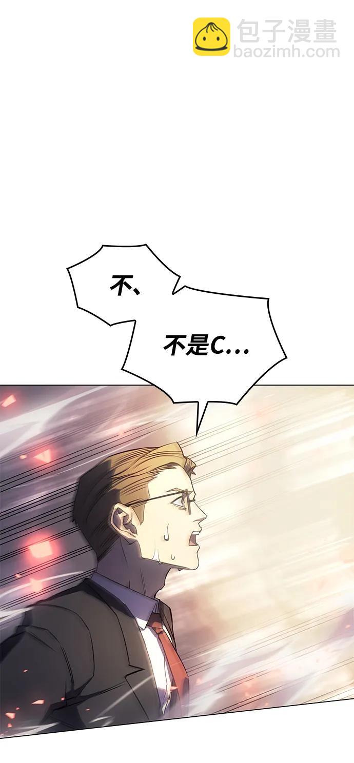 第4话71