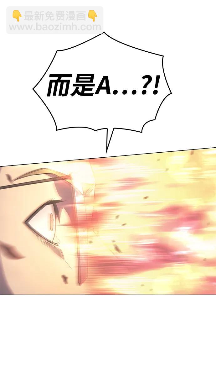 第4话72