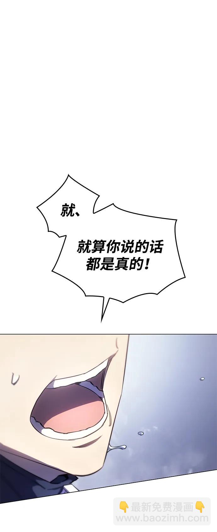 第4话74