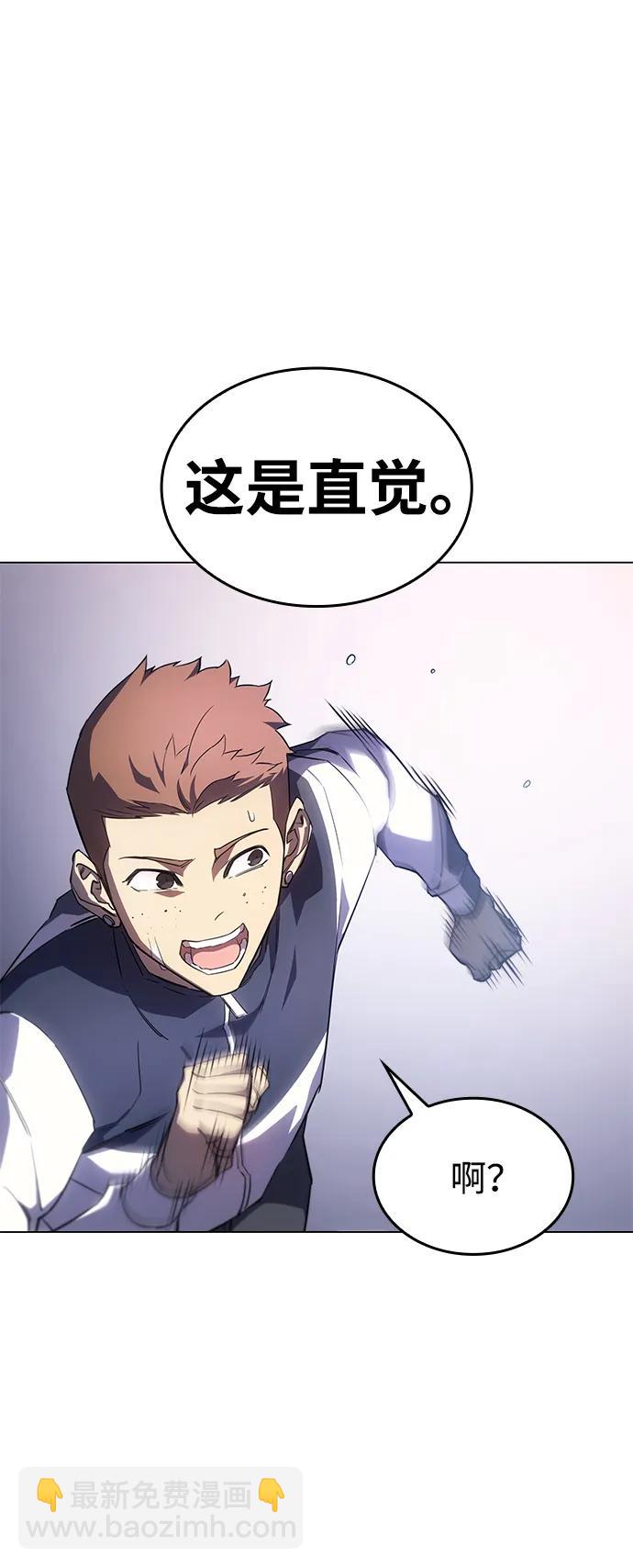 第4话77